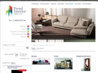 ������� - ����� ������ � ����� Trend-Interior